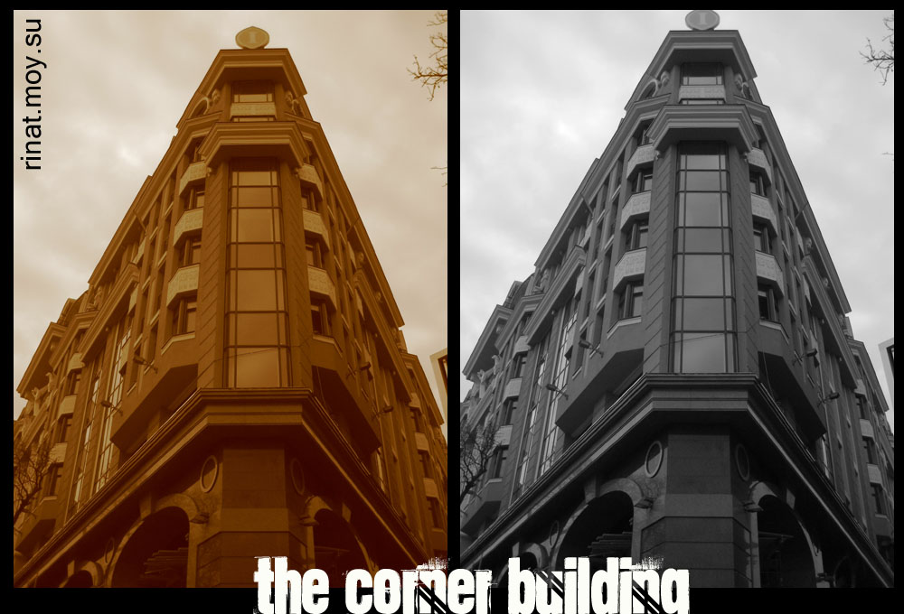 the corner building
